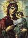 stmary.jpg (1979 bytes)